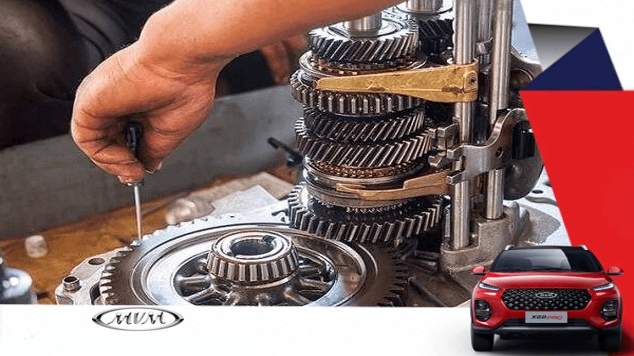 کلینیک تخصصی ام وی ام علیخانی