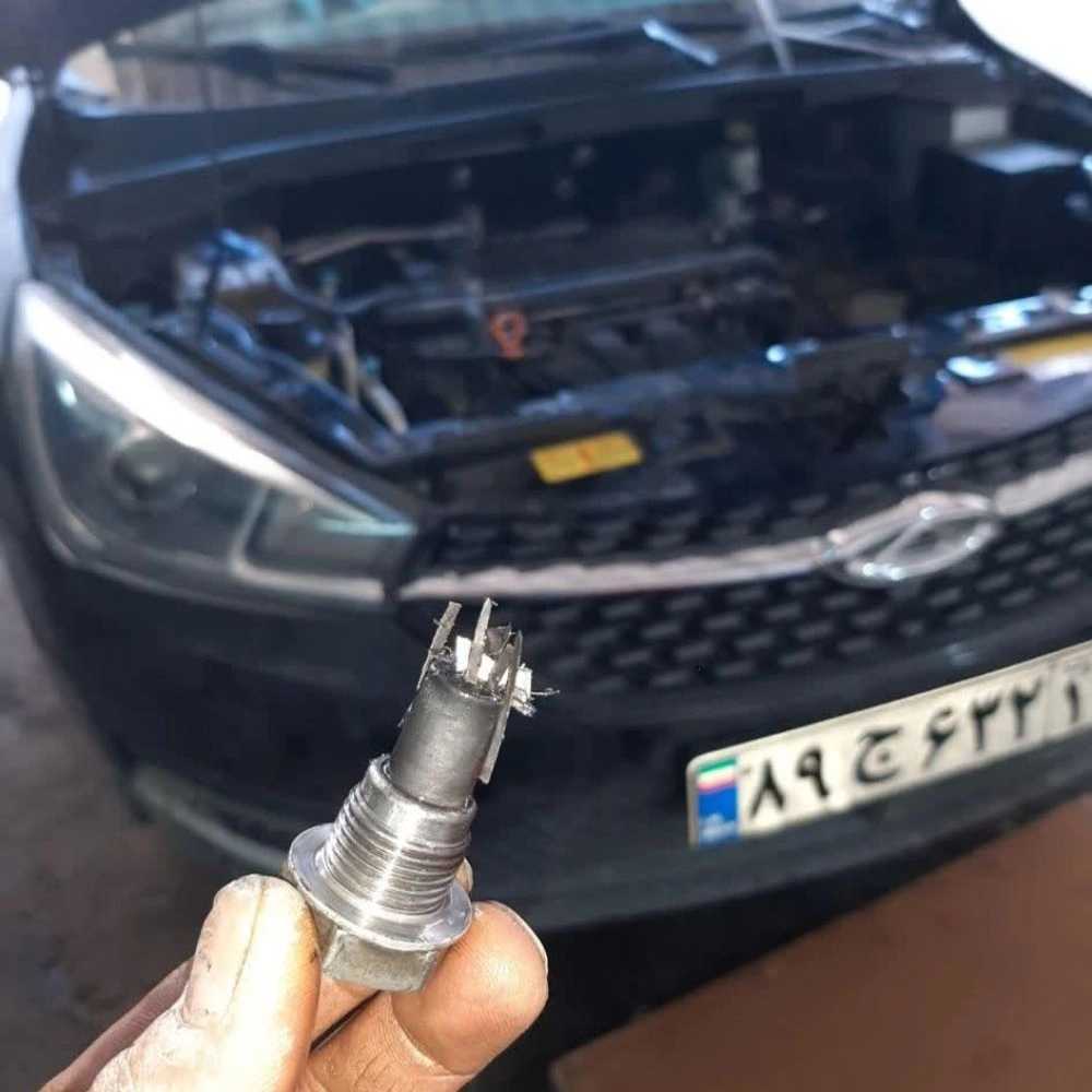 1770889749279.webp 1770889749279.webp